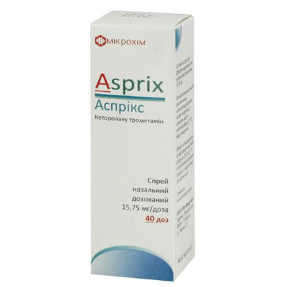 Фото Асприкс спрей назальный 1575 мг/доза 4 мл